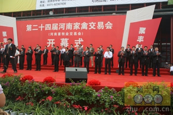 青州领翔科技参加第二十四届河南家禽交易会 喜获订单　